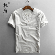 极麻中国风圆领夏季休闲棉麻短袖，t恤男士复古修身薄款亚麻体恤衫