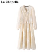 拉夏贝尔lachapelle新中式吊带裙盘扣，长袖外套气质两件套连衣裙