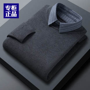 高端秋冬季假两件衬衫领毛衣，男士2023加厚保暖打底针织衫线衣