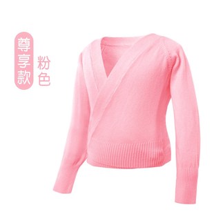 女蹈针织练功毛线外披肩舞童长袖开衫加厚保暖服套Z女秋冬毛衣