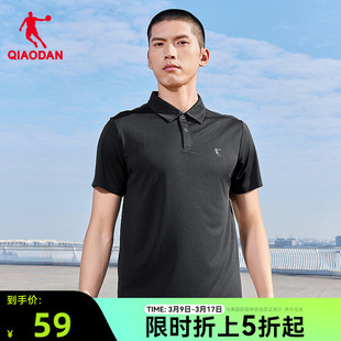 中国乔丹商务polo衫男士，夏季高尔夫休闲透气翻领，短袖t恤衫