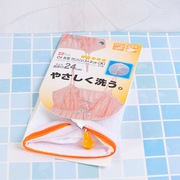日本lec内衣洗护袋洗文胸袋，胸罩洗护袋洗衣袋洗衣网洗涤网袋