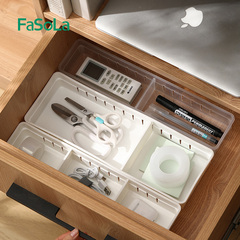 fasola抽屉厨房内置分格餐具收纳盒