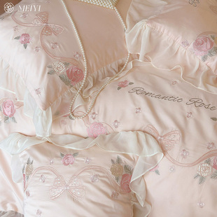 轻奢少女心粉色床单四件套全棉纯棉100S长绒棉被套高级感床上用品