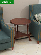 欧式小圆桌子圆形小茶几，实木沙发边几角几圆几欧式创意茶水架
