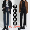 加肥加大码孕妇春秋款长裤外穿宽松直筒裤时尚休闲牛仔裤子200斤