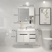 pvc简约北欧风现代浴室柜，组合卫生间洗面盆柜镜柜洗漱台洗手盆