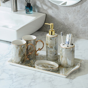 北欧浴室洗漱用品卫浴，五件套装卫生间，刷牙漱口杯牙具陶瓷托盘套件