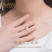 MyMiss925银镀铂金项链女士本命年萌猪生肖锁骨链新年礼物送女友