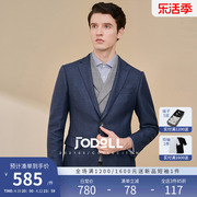 jodoll乔顿山羊绒单西服(单西服)男士高级感藏蓝色，商务休闲羊毛西装外套男