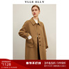 ylleelly纯色翻领毛呢外套，2023冬季品质感，全羊毛双面呢大衣