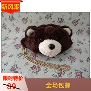 自然元素熊猫竹子熊熊小包毛绒单肩斜跨包ASB05款490