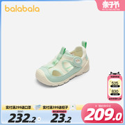 商场同款巴拉巴拉婴儿凉鞋男童防滑学步鞋2024夏季儿童童鞋小