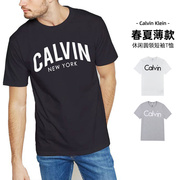 Calvin Klein/卡尔文克雷恩 春夏薄款男装 CK男士休闲圆领短袖T恤