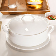 骨瓷双耳汤碗带盖带盖的汤盆陶瓷，大号家用高级感8寸有盖大汤碗
