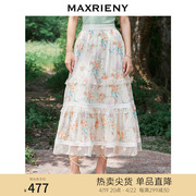 MAXRIENY蕾丝拼接长裙夏印花半身裙气质A字裙