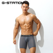 g-station男士运动中裤，夏季紧身五分裤光滑柔软舒适网孔健身短裤