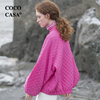 cococasa原创设计羊毛绒枚粉色短外套，女2023秋冬新夹棉短款韩上衣(韩上衣)