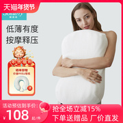 乳胶枕头四季女士护颈枕泰国进口原液助睡眠护颈椎防螨枕芯