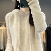 23秋冬款100%纯羊毛衫，女连帽纯色针织衫带帽卫衣，加厚显瘦羊绒上衣
