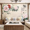 新中式牡丹花鸟电视背景墙布客厅沙发客书房壁画酒店卧室床头壁布