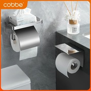 卡贝厕所纸巾盒304不锈钢卫生间厕纸盒家用防水卷纸盒壁挂免打孔
