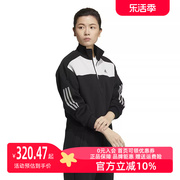 Adidas阿迪达斯女装2022秋冬三条纹立领运动夹克外套HM7090