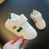 春秋宝宝学步鞋1—2-3-4岁软底男女，防滑婴儿透气网面儿童网鞋