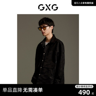 GXG男装 商场同款 黑色满印暗纹提花质感微廓长袖衬衫GEX10312563