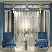 现代轻奢新中式客厅绣花灰色卧室遮光纯色简约高档窗帘布定制