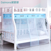 子母床1.5米上下铺梯形双层床1.2m高低儿童床1.35家用上下床