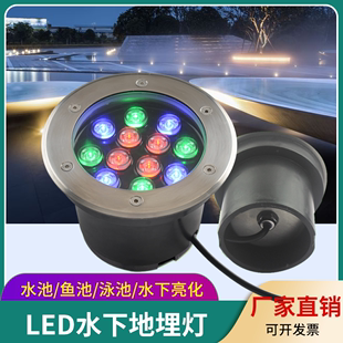 水下埋地灯led水底灯3w9w12w不锈钢，嵌入式地埋灯12v24v泳池壁灯