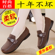 老北京棉鞋女2023冬季加绒女鞋豆豆鞋软底布鞋一脚蹬防滑妈妈