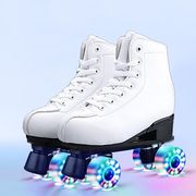 双排闪光轮滑溜冰鞋，儿童旱冰鞋男童女童初学者专业溜冰场成年白皮