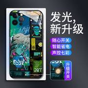 拆机风适用于苹果14手机壳开关款来电发光iPhone13promax王者荣耀12pro鬼灭之刃11裴擒虎xr玻璃xsmax套阿卡丽