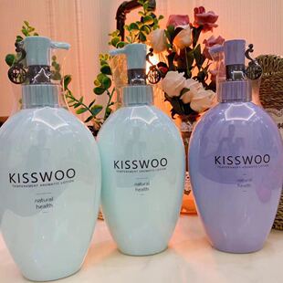KISSWOO七香吻氨基营养发膜修护滋润洗发水护发素洗护套装沐浴乳