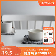 日本sarasa日式简约手工编织棉线杯垫水杯咖啡杯隔热垫方形家