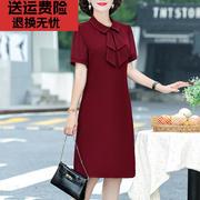 结婚礼服喜妈妈夏装连衣，裙子2024年小个子喜婆婆，婚宴夏季平时可穿