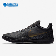 Nike/耐克MAMBA RAGE PRM EP科比男简版篮球鞋908974 884445
