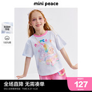 minipeace太平鸟童装女童短袖，t恤儿童，夏装上衣小熊可爱洋气