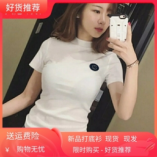 纯棉半高领白色短袖T恤女2024韩版紧身修身高领打底体恤女潮