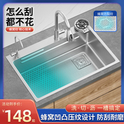 手工厨房304不锈钢水槽，日式家用纳米，洗碗槽单盆台下洗菜盆大单槽