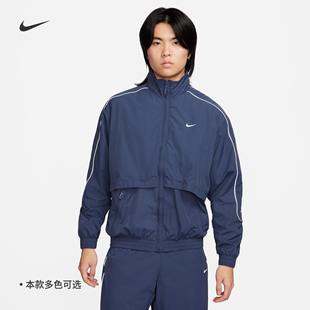Nike耐克男子梭织夹克夏季美式复古外套宽松潮流反光FB8623