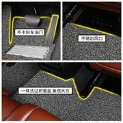 定制比亚迪f3车f3r专用汽车脚垫，老款全车配件大全改装用品地垫手