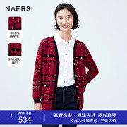 NAERSI/娜尔思复古红色格子V领羊毛开衫针织衫女春季小外套女