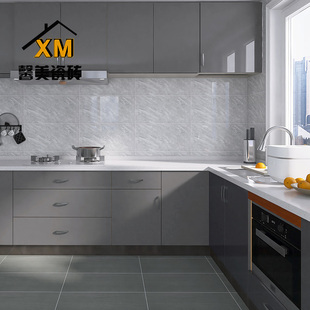简约现代黄色300*600灰色瓷片 卫生间墙砖厨房釉面砖地砖亮光