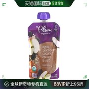 香港直邮谷百 有机婴儿食品，6 个月及以上，苹果黑莓椰子奶油和3
