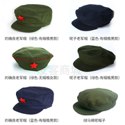 的确良解放帽65式军装帽子蓝色，帽子绿色呢子老军帽65式军装