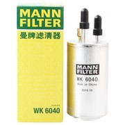 曼牌WK6040 适用福特 福克斯翼虎蒙迪欧II-致胜 汽油滤芯滤清器