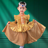 儿童女内蒙古族长袍服饰，高端定制民族，古风舞蹈演出拍摄连衣公主裙